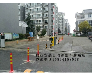 潍坊东平宁阳自动车牌识别停车场收费系统 高清摄像头