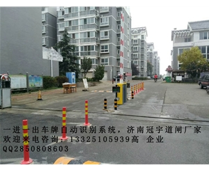 潍坊青岛道闸挡车杆，道闸热卖，国内专业道闸安装
